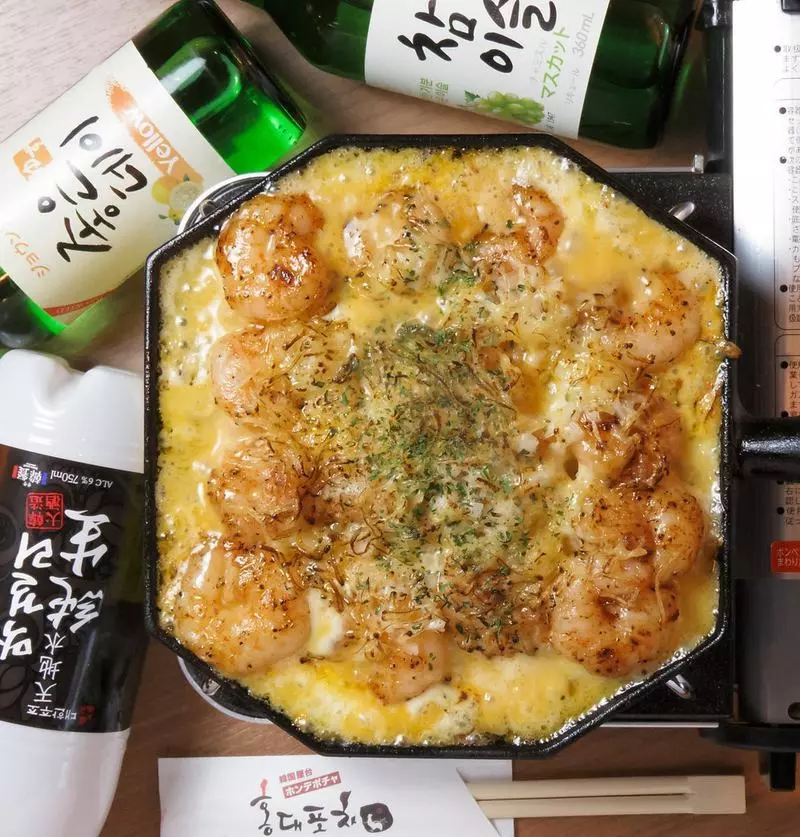 横浜で美味しい本格韓国料理を楽しむ「韓国料理 ホンデポチャ 横浜西口店」PR 1枚目