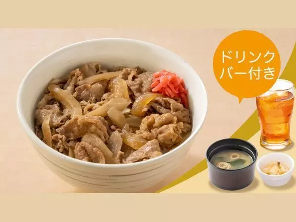 15. 牛バラごぼう丼セット 1枚目