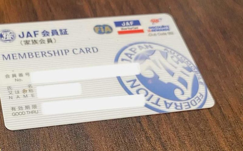2月最新 はま寿司のクーポン情報 割引券の使い方をご紹介 Aumo アウモ