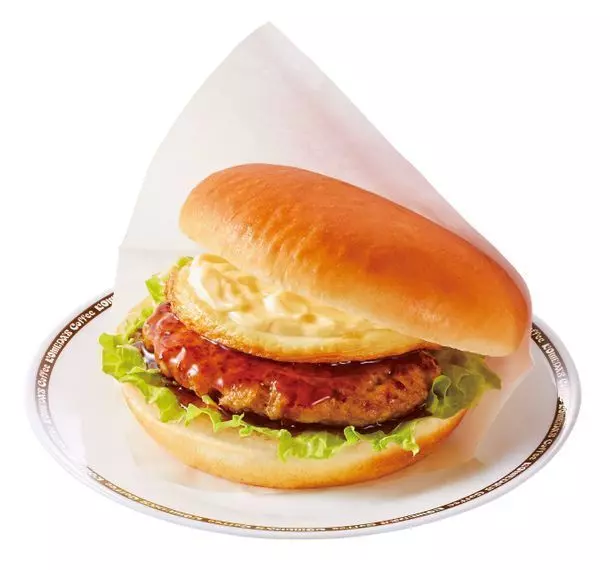 弥生バーガー 1枚目