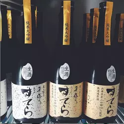 【茨城】世界で呑まれている日本酒とは？稲葉酒造に買いに行こう♪