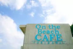 【絶景】沖縄の海を独り占め出来ちゃうオーシャンビューのカフェ♡