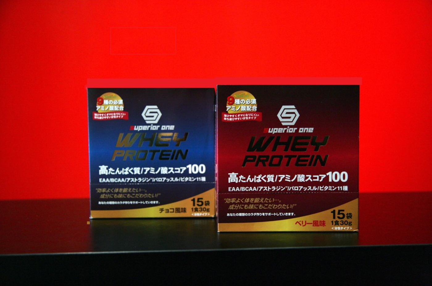 【動画の裏側に潜入】ラファエルおすすめのプロテインが世界的に有名な最新鋭AIジムで買えるらしいの画像