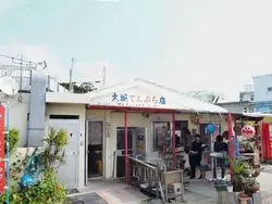 【沖縄本島】沖縄通必見！奥武島は美味しく新鮮なウチナー飯の宝庫♡