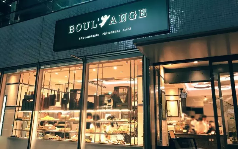 2. クロワッサンが自慢のパン屋さんが新宿サザンテラスに「BOUL'ANGE」 1枚目