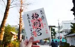「阿佐ヶ谷神明宮」の御朱印は刺繍入り！？値段や見どころをご紹介