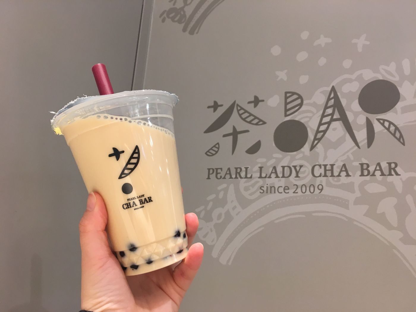 全部巡りたくなっちゃう？池袋で飲めるタピオカ専門店3選♪の画像