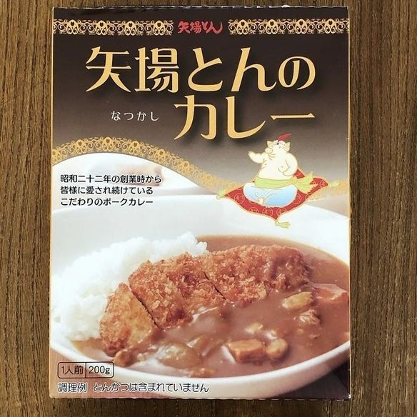 美味しいみそカツなら 矢場とん へ 名古屋グルメを味わおう Aumo アウモ