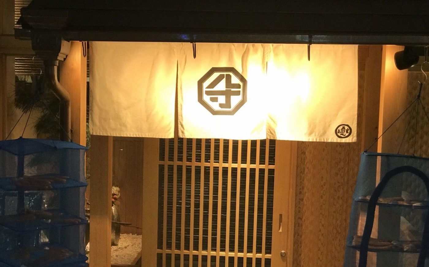 恵比寿で肉料理！モダン焼肉やレトロ肉寿司など雰囲気◎な店13選！の画像