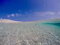 まるで天国！？サンゴでできた地図に載っていない奇跡の島！！【バラス島】