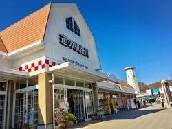 【静岡県掛川市】道の駅掛川で地場特産品を買い占めよう！