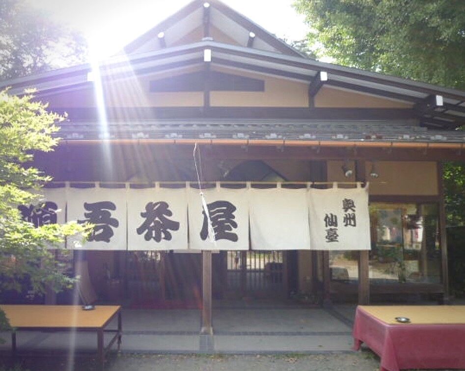 の画像