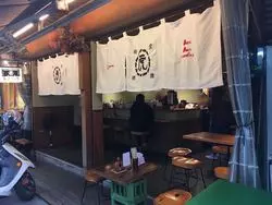 台南でおいしい担々麺と餃子を食べるならこのお店がおすすめ！