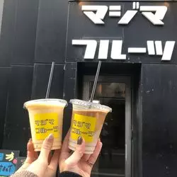 【大阪】フルーツスタンドカフェ！絶品のミックスジュースを飲もう♪