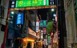 【新宿・思い出横丁】今さら聞けない！名店8選教えます！