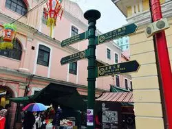 マカオは街歩きが楽しい！女子旅にもおすすめなおしゃれな街♡