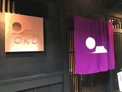 京都を感じることができる！おすすめのお店グルメを厳選してご紹介！
