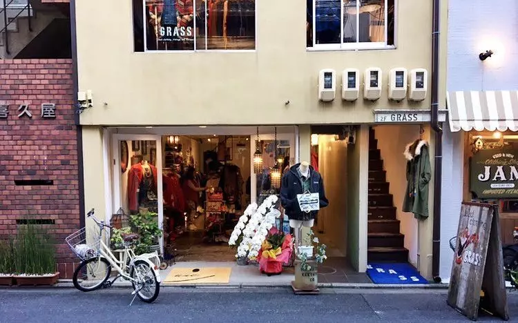 京都の古着屋「une」で安くGETしましょう♪ 1枚目