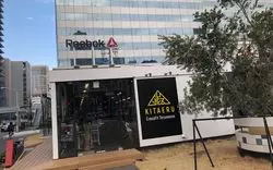 新虎さんぽ第14弾♪【Reebok】初プロデュースのあの場所に行ってきた！