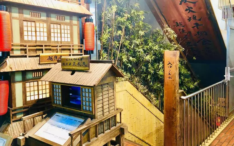 和風な階段を下れば隠れ家「越後屋 三太夫」 1枚目