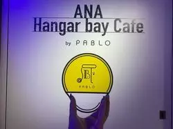 「THE HANEDA HOUSE」って？羽田空港で遊ぶ！穴場超おしゃスポット♡