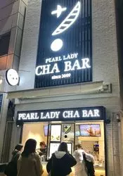 【表参道】あの有名タピオカ屋さんから！姉妹店の登場♡
