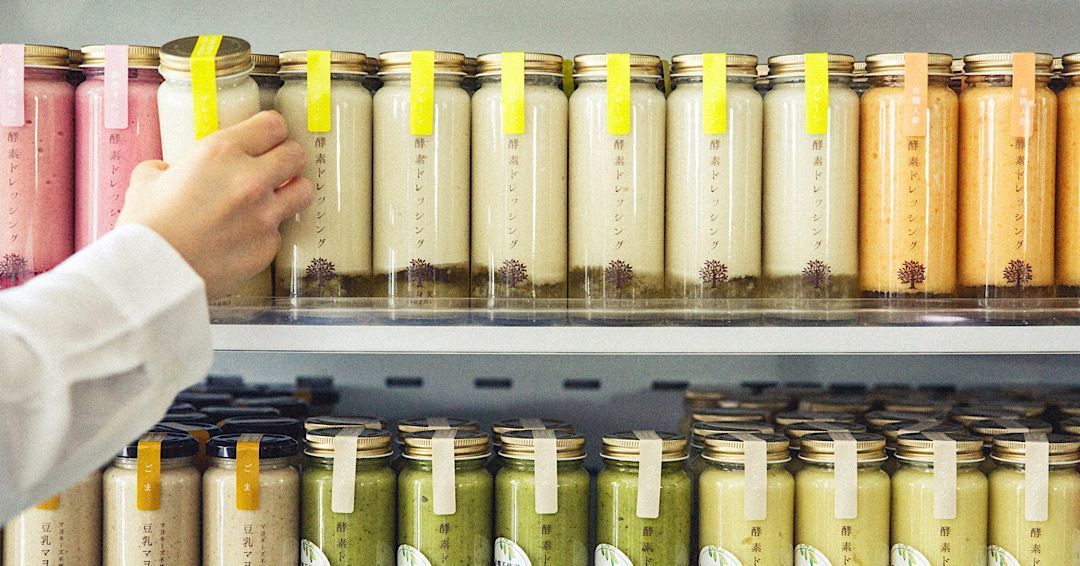 【エリア別】大阪の絶品ランチおすすめ32選！おしゃれなビュッフェやご当地グルメも紹介の画像