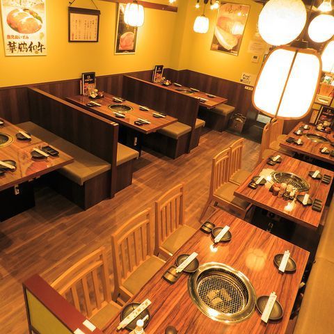 新宿のおすすめ焼肉20選！安いお店から個室や食べ放題のお店まで紹介の画像