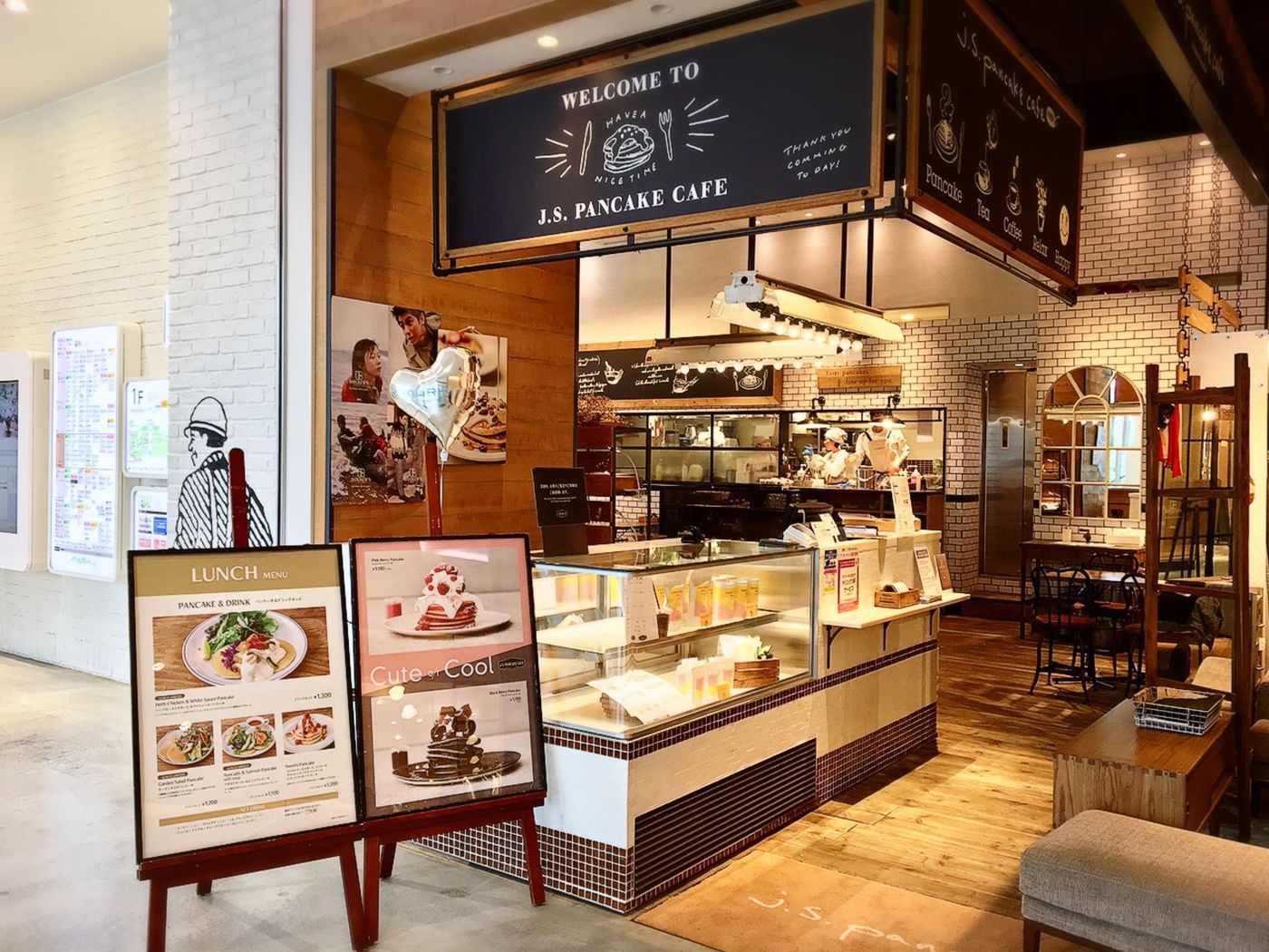 みなとみらいでオススメ！ロケーション抜群のカフェ♪の画像
