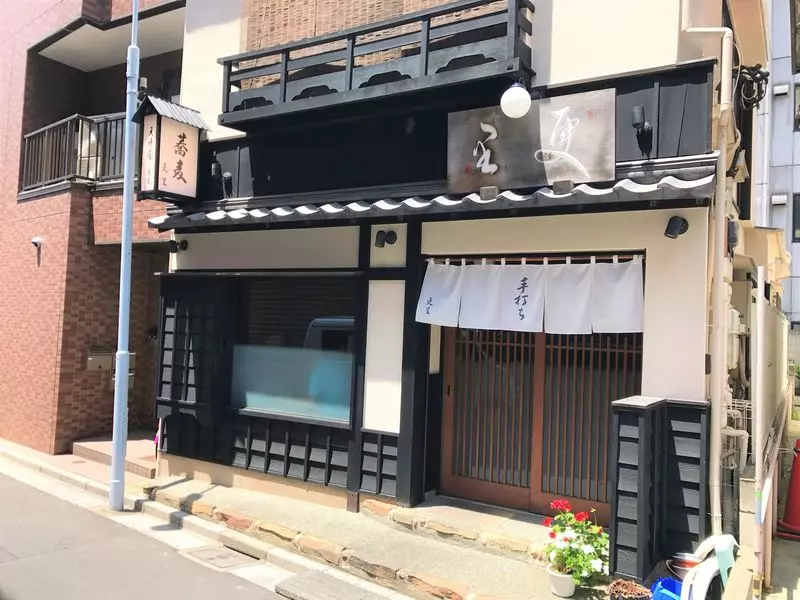 4. 【和食】浅草橋の情緒溢れる名店でランチ♪!手打ちそばが楽しめる「更里」 1枚目