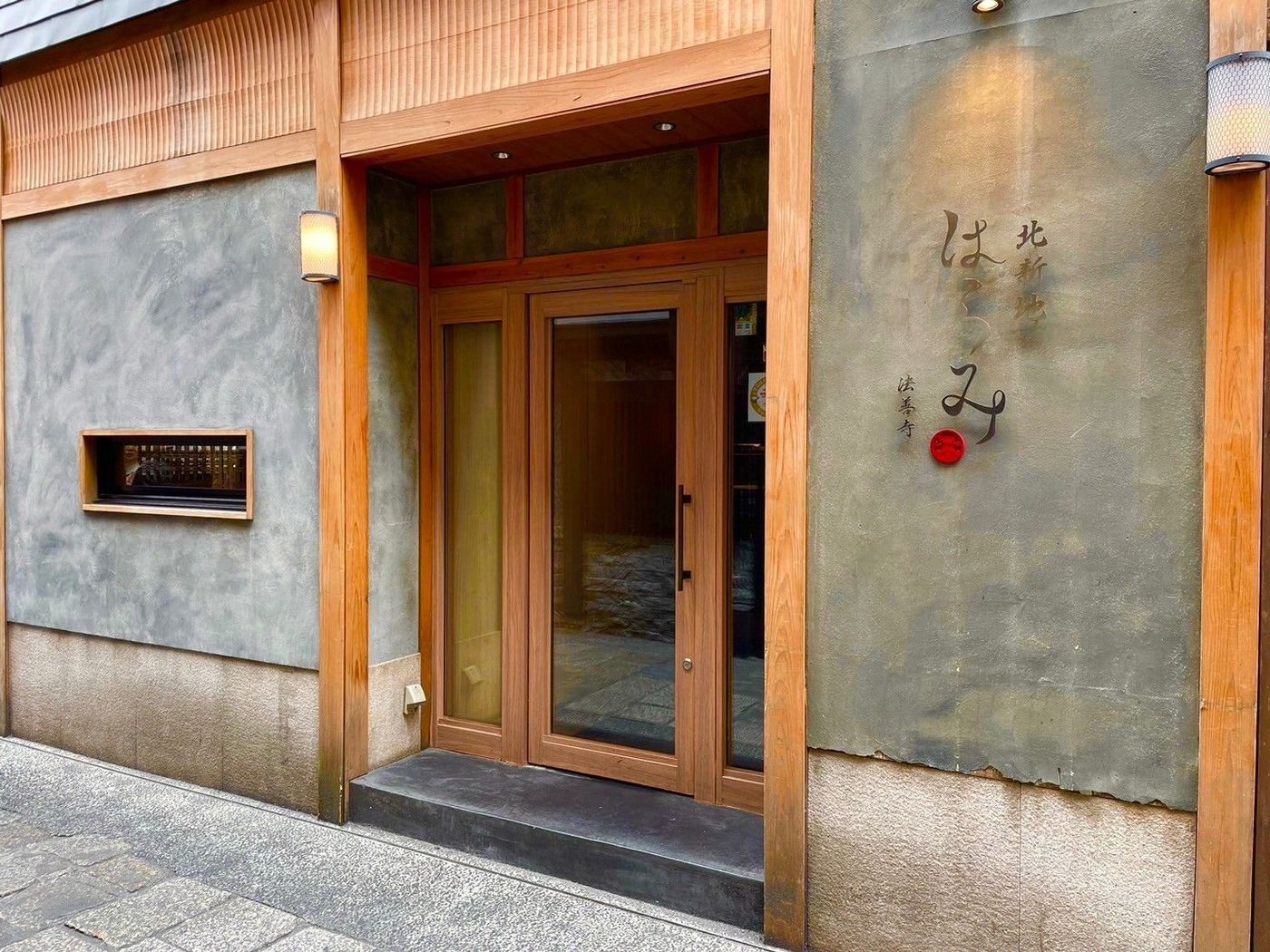 大阪ご当地＆名物グルメ29選！一度は行きたいお店を紹介の画像