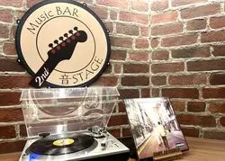 レコード体験ができるミュージックバー？『Music BAR 音STAGE 2nd』に行ってみた！