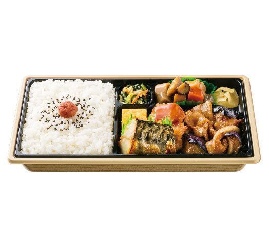 ほっともっと人気メニュー15選 6月新商品 定番弁当を持ち帰り Aumo アウモ ほっともっと人気メニュー15選 6月新商品 定番弁当を持ち帰り Aumo アウモ