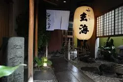 「げんかい食堂」を行きつけの隠れ家店に！玄海の水たきをコスパ良く♪