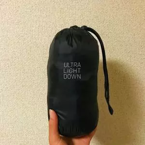 ローコストで羽田空港に泊まる 寝るために必要なものは 場所は Aumo アウモ