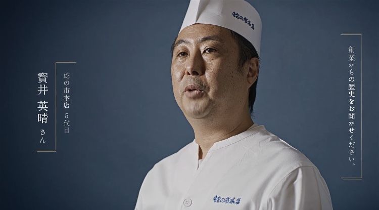 星のや東京 近場で楽しむ 東京のマイクロツーリズム Aumo アウモ