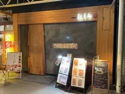 【大阪】天満で貸切できる美味しい人気店10選！