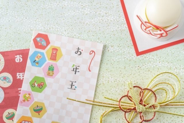 お正月の恒例行事 我が家のお年玉はロシアンルーレット Fanfunfukuoka ファンファン福岡