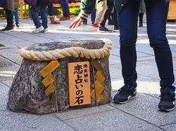 【京都・パワースポット】良縁を神頼みするなら…。石に願いを♡
