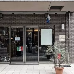 女店主がお出迎え♪大阪・谷町でサンマリノ料理をいただこう！
