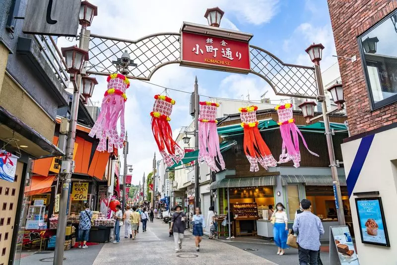 3. 小町通り｜さまざまな飲食店や雑貨店がそろう人気観光スポット 1枚目