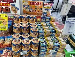 新潟の空港内で買える◎オススメのお土産3選！