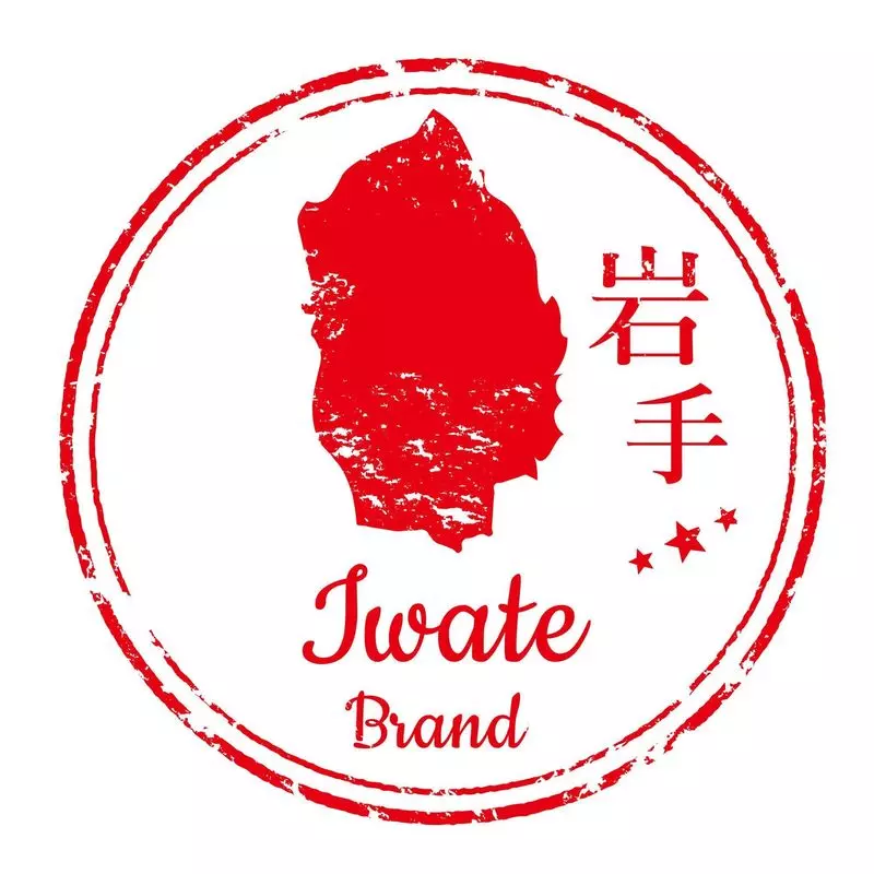 9. 買って間違いなし◎岩手県の有名な「お土産」5選 1枚目