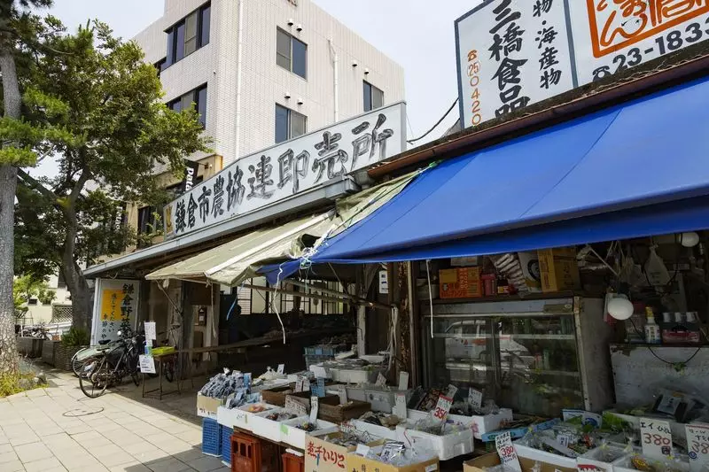33. 鎌倉市農協連即売所｜鎌倉の新鮮野菜が買える直売所 1枚目
