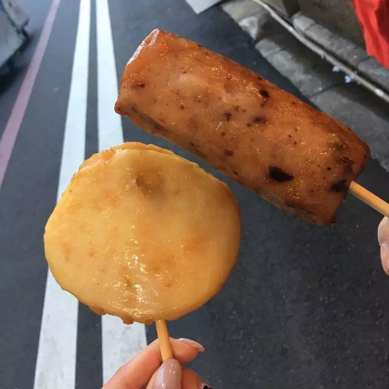 9. どれを食べるか迷ってしまう錦市場の棒天ぷら『汸臼庵』 2枚目