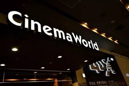 中川コロナワールド を満喫 館内情報からアクセスまで徹底紹介 Aumo アウモ 中川コロナワールド を満喫 館内情報からアクセスまで徹底紹介 Aumo アウモ