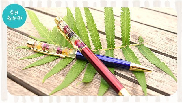 【沖縄】家族旅行にぴったりな観光スポット『東南植物楽園』！季節イベントや楽しめる見所を紹介の画像
