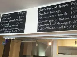 中目黒のおいしいフランスパンのサンドイッチ！「シャポードパイユ」