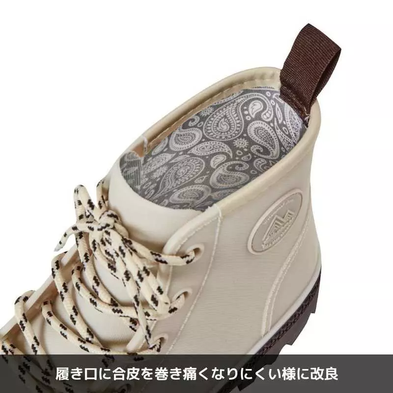 2. ワークマン女子の人気の靴にかわいいカラーが登場「レディース防水サファリシューズ」 2枚目