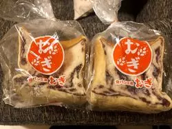 【大阪】人気の食パン専門店の「あん食」が絶品♪